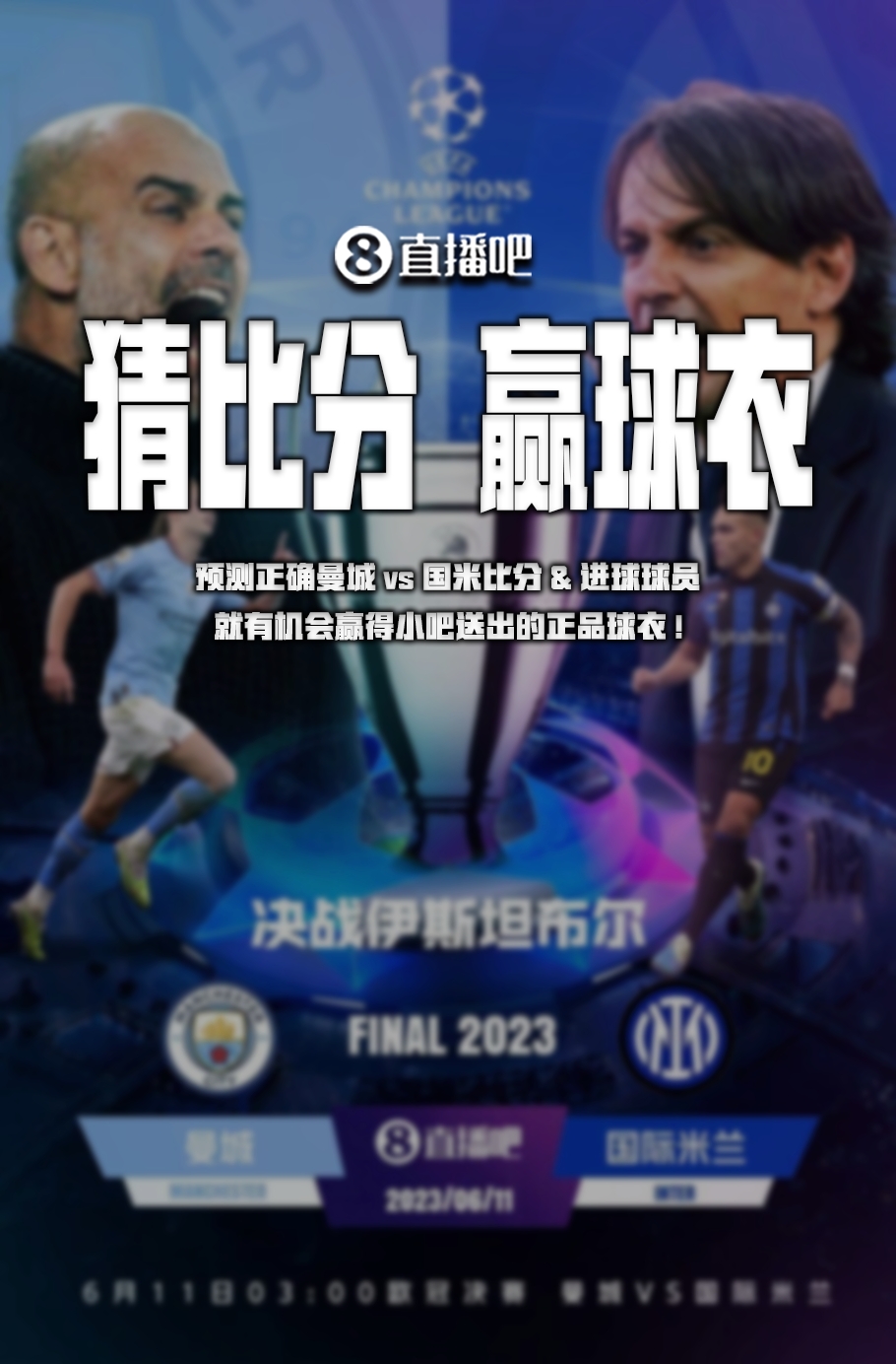 仅用两盘时 仅用两盘时