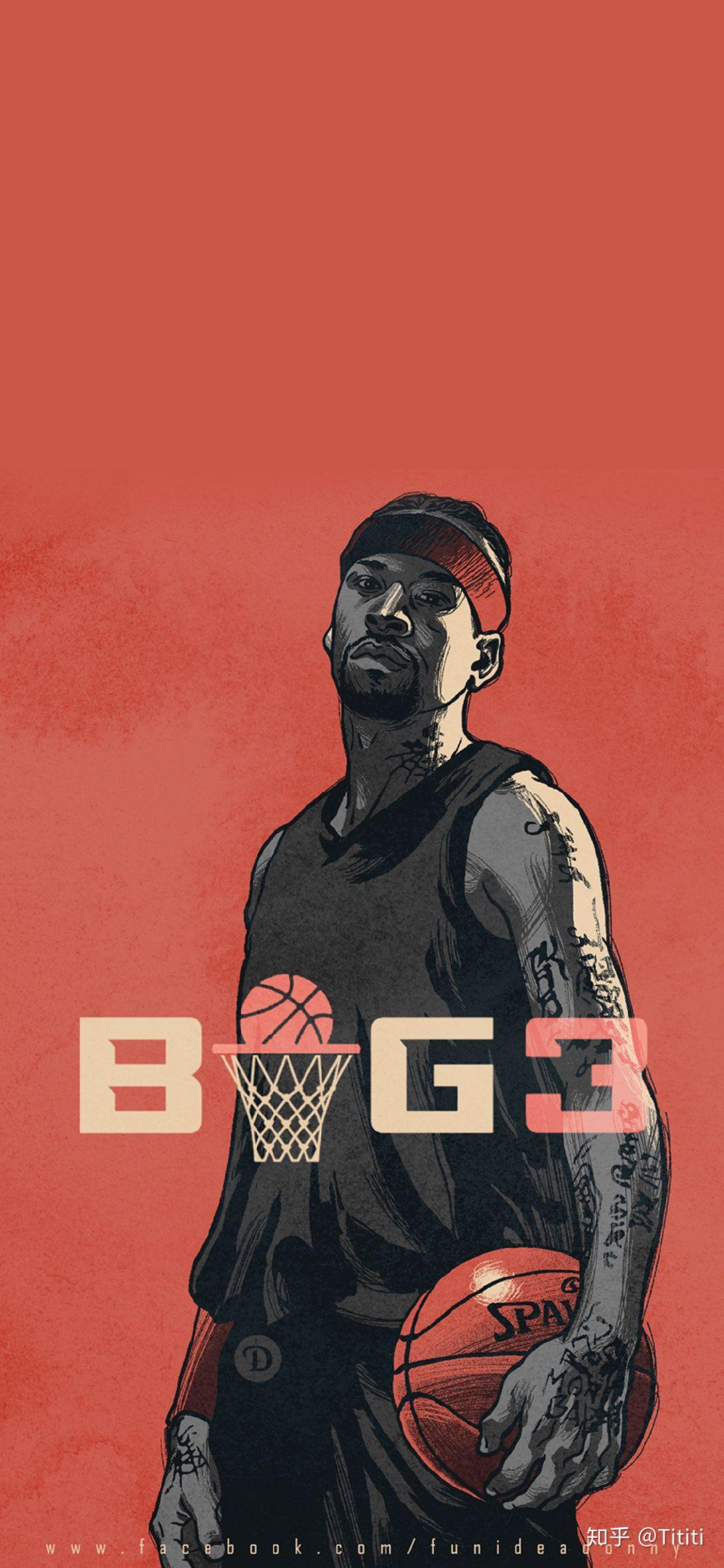 即使球队取 即使球队取