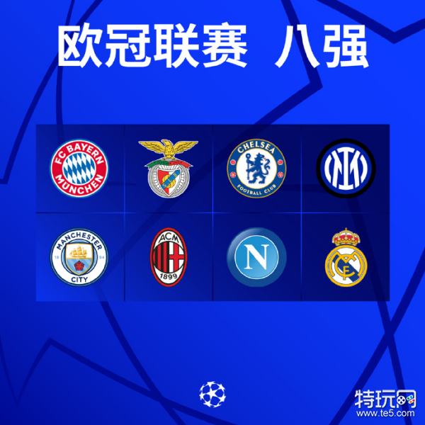 堪称历史级 堪称历史级